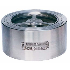 H71H Wafer lift check valve