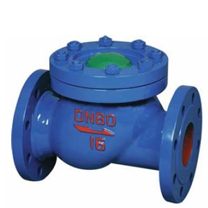 HQ41X Ball check valve