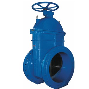 Big size rubber seat gate valve