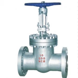 Cast steel gate valve 600Lb