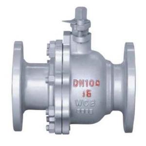 Q41F-16C Carbon steel ball valve