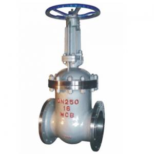 Flange wedge gate valve