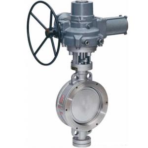 Electric wafer type butterfly valve