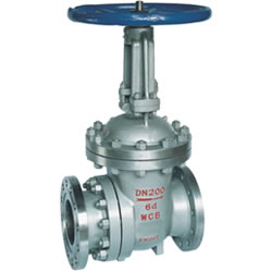 PZ41H-16C Slage discharge gate valve