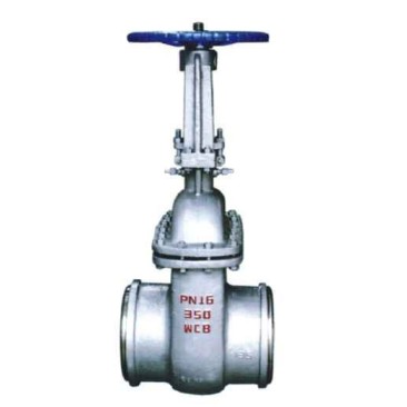 DSZ61H DSZ64H Water seal gate valve