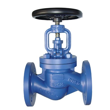 WJ41H Bellow seal globe valve