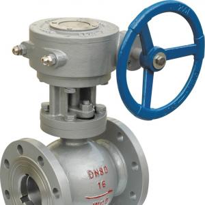 Eccentric half ball valve