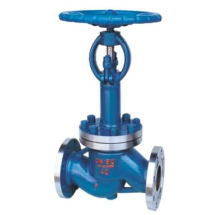 DJ41H Low temperature globe valve