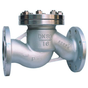 H41W Stainless steel check valve