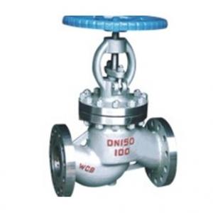 J41H Carbon steel globe valve