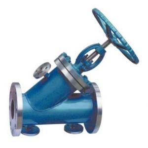 BJ45H Y type Jacket Globe valve