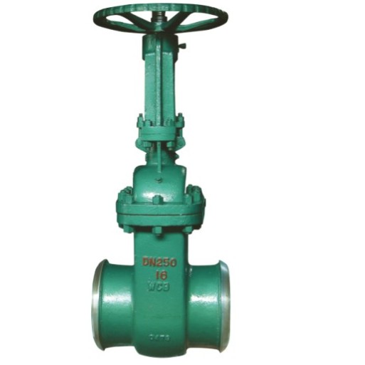 NKZ61H Butt weld vaccum gate valve