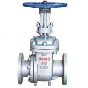 NPZ41H-10C gate valve