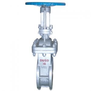 Wafer discharge gate valve