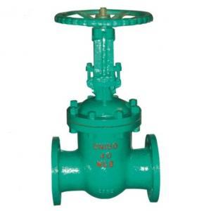 NKZ44H Flange vaccuum gate valve