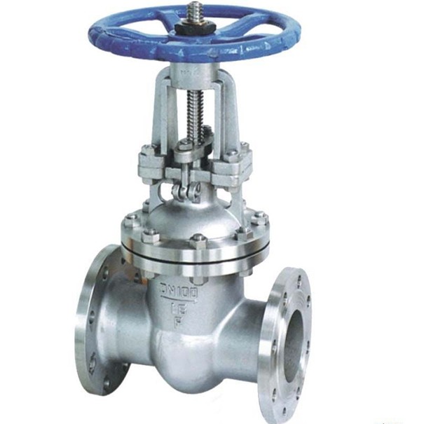 Z41W Stainless steel gate valve