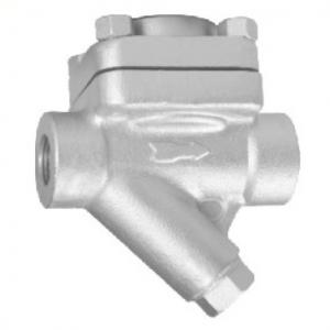 CS16H steam trap