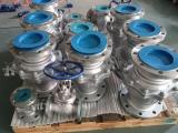 stainless steel ball valves