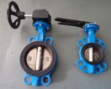 wafer butterfly valve