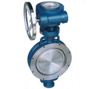 API Metal Seal Butterfly Valve