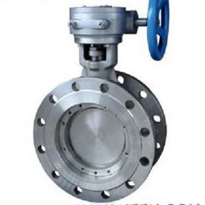 vaccum butterfly valve