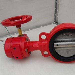 XD371J Fire Signal wafer Butterfly Valve