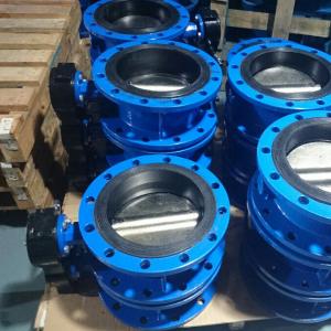 large rubber lined butterfly valve