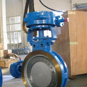 Bi-directional Metal seated Butterfly Valve