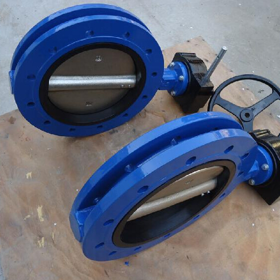 U type butterfly valve