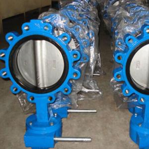 lug type rubber lined butterfly valve