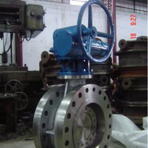 CLASS 600LB butterfly valve