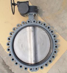 lug type rubber lined butterfly valve