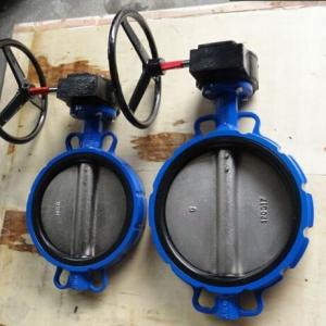 EPDM lined butterfly valve