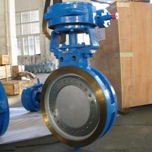 Bi-directional butterfly valve