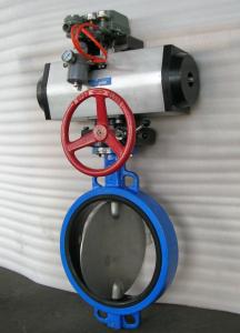 Automatic butterfly valve