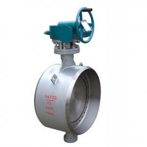 D361H Butt weld hard seat butterfly valve