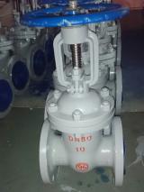 Gate Valve PN10 DN80