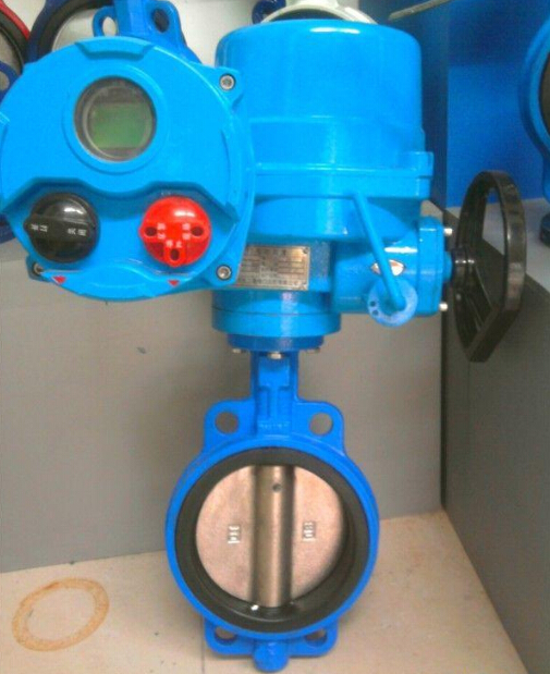 D971X QT type electrical butterfly valve