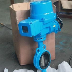 D971J Electric wafer butterfly valve