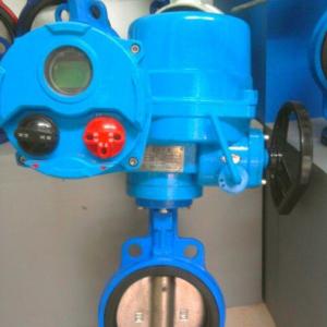 D971X QT type electrical butterfly valve