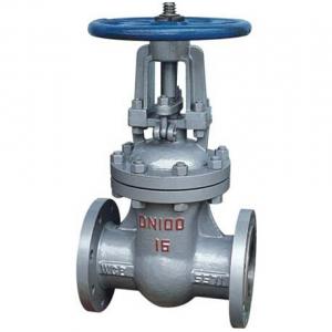 Z41H-16C gate valve