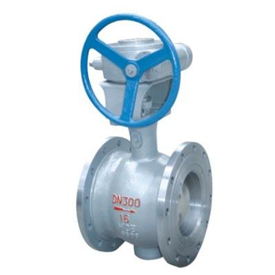 Flange type segmented ball valve