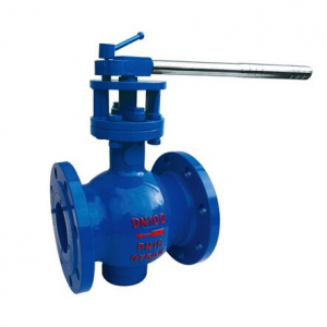 Lever type segmented ball valve