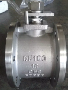 Short length wafer ball valve