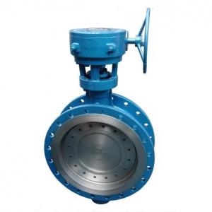 D341H-16C Metal seat butterfly valve