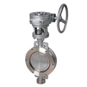 DN300 metal seat butterfly valve wafer