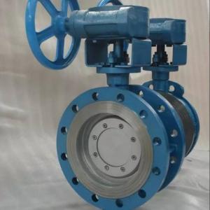 Triple eccentric butterfly valve DN600