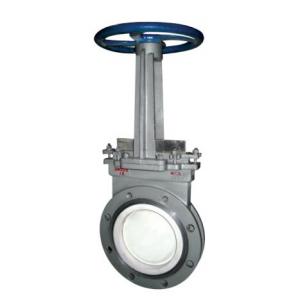 Ceramic lined knife gate valve