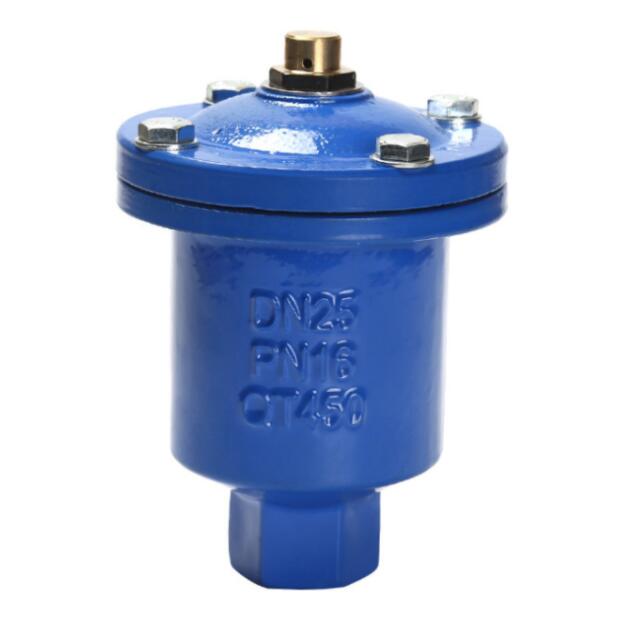 QB1 Single orifice thread air vent valve