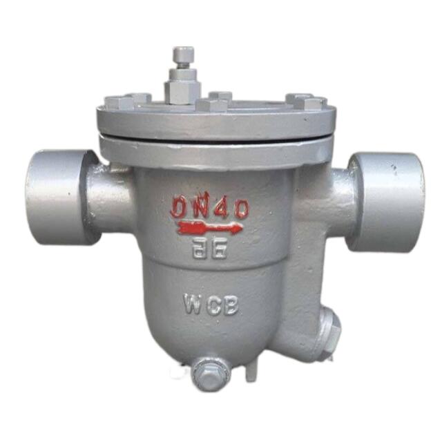 CS11H Screw end float ball steam trap